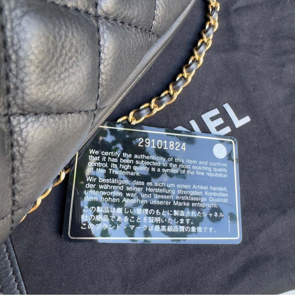 Chanel Quilted Leather Mini Business Affinity Flap Crossbody - Picture 15 of 15